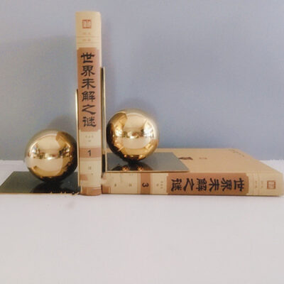 Modern Metal Ball Bookends Books Rely On Books